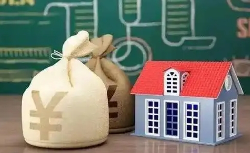 禹州公积金能取出来花吗（公积金能拿出来花么）
